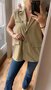 Open Back Gilet - Beige